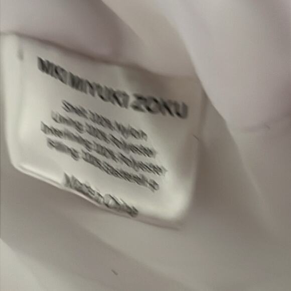 MKI‎ MIYUKI ZOKU PUFFER SLEEVELESS JACKET XL - Picture 6 of 11